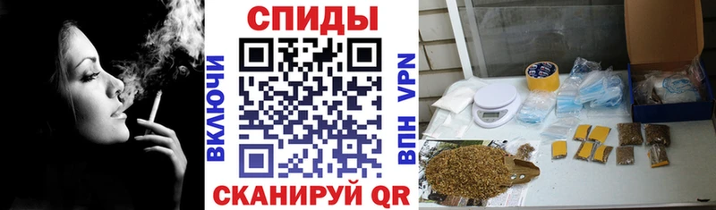 Бутират буратино  Карачаевск 