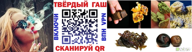 Гашиш индика сатива Карачаевск