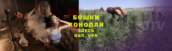 марки lsd Алзамай