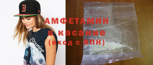 экстази Алексеевка