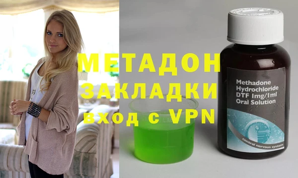 spice Алексин