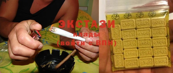 spice Алексин
