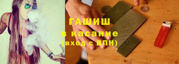 a pvp Снежногорск