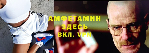 экстази Алексеевка