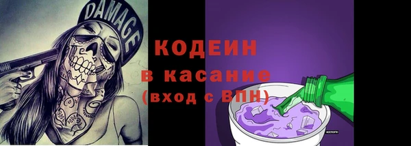 марки lsd Алзамай