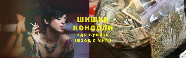 марки lsd Алзамай