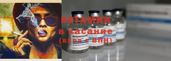 марки lsd Алзамай