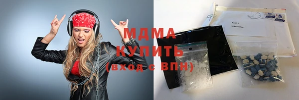 spice Алексин