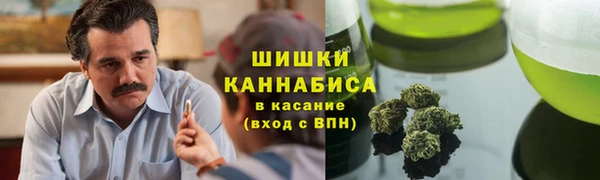 марки lsd Алзамай