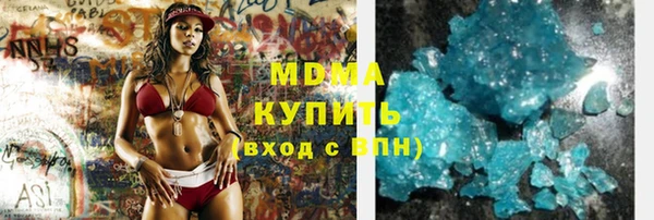 марки lsd Алзамай