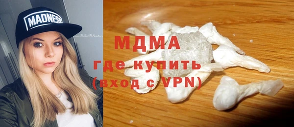 spice Алексин