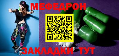 героин Лесосибирск
