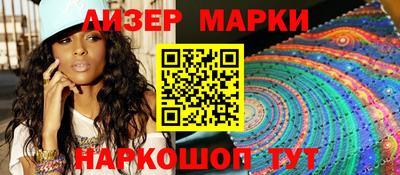 героин Лесосибирск