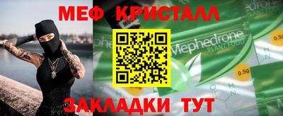 не бодяженный Ливны