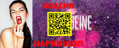 героин Лесосибирск