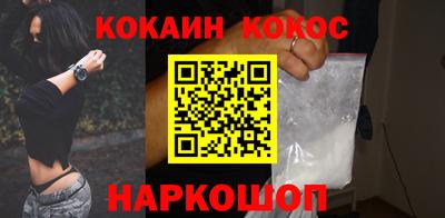 индика Ликино-Дулёво
