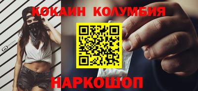 не бодяженный Ливны