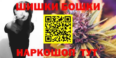 не бодяженный Ливны
