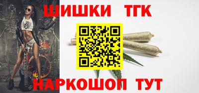 не бодяженный Ливны