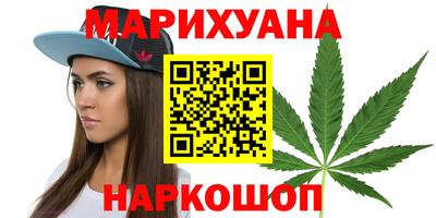 не бодяженный Ливны