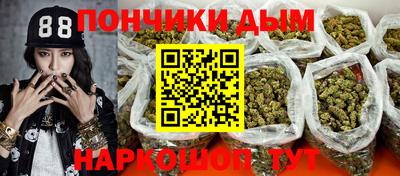 индика Ликино-Дулёво