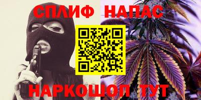 индика Ликино-Дулёво