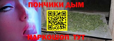 героин Лесосибирск