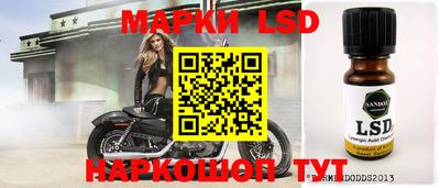 не бодяженный Ливны