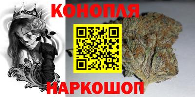 индика Ликино-Дулёво