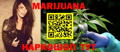 героин Лесосибирск
