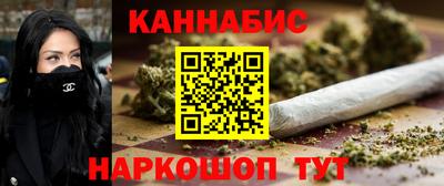 героин Лесосибирск