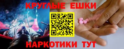 героин Лесосибирск