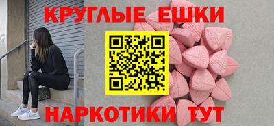 героин Лесосибирск