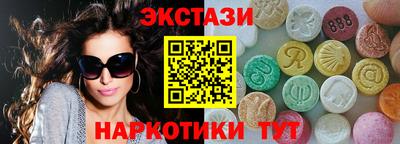индика Ликино-Дулёво