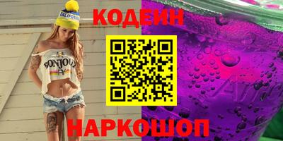 индика Ликино-Дулёво