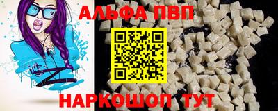 индика Ликино-Дулёво