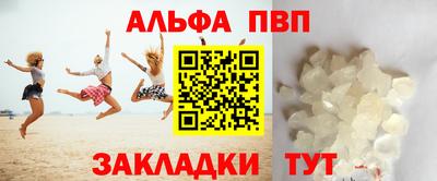 героин Лесосибирск