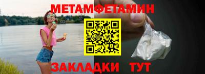 индика Ликино-Дулёво