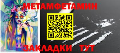 индика Ликино-Дулёво