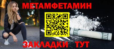 героин Лесосибирск