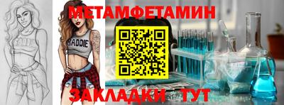 не бодяженный Ливны