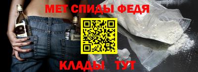 не бодяженный Ливны