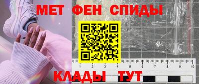 героин Лесосибирск