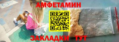 индика Ликино-Дулёво