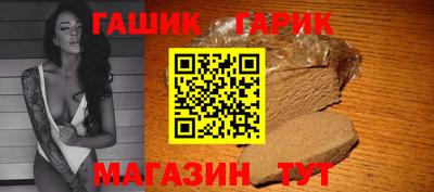 индика Ликино-Дулёво