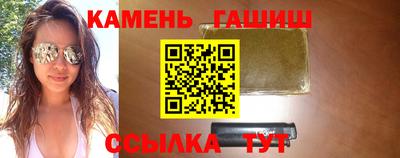 индика Ликино-Дулёво