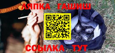 не бодяженный Ливны