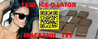индика Ликино-Дулёво