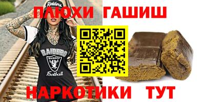 не бодяженный Ливны