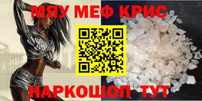 героин Лесосибирск